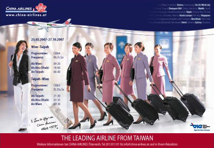 china airlines